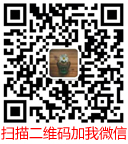 掃碼咨詢(xún)